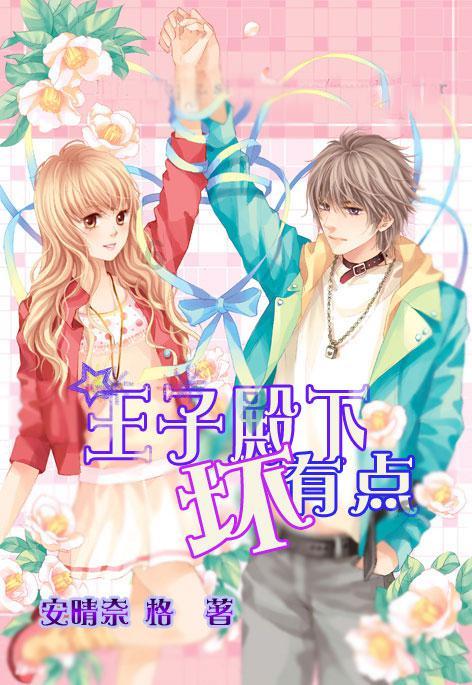 海贼王伟大冒险