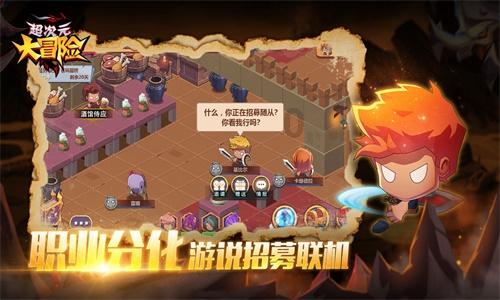 拳击俱乐部