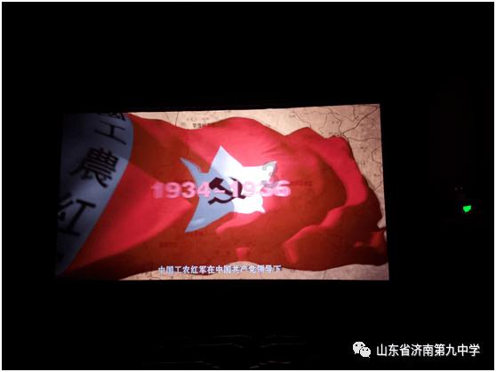 家乡的麻烦