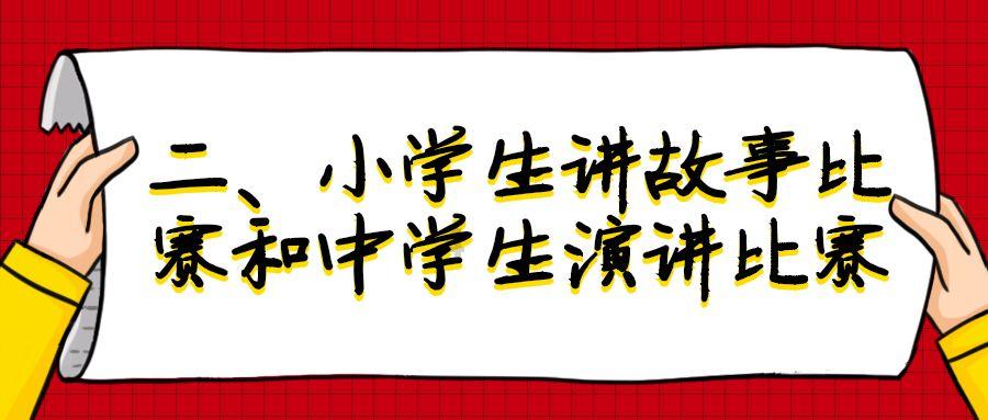 塞尔达：荒野之息