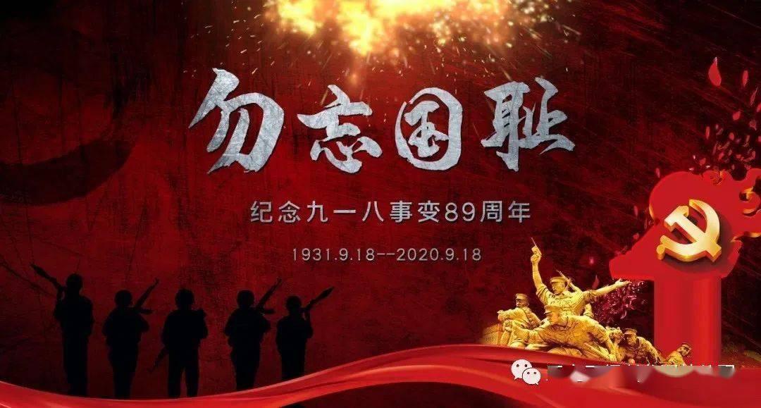 伊卡洛斯之子