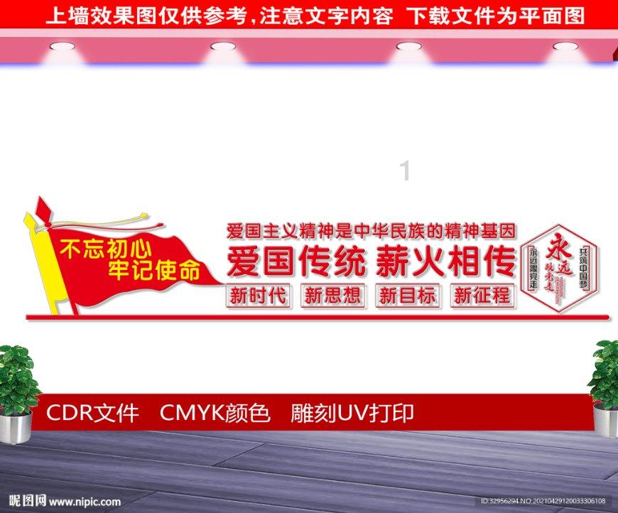 冰雪奇缘的梅花仙子:勇敢与坚韧的童话