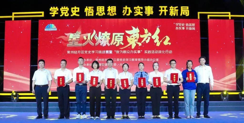 逃离神秘之林